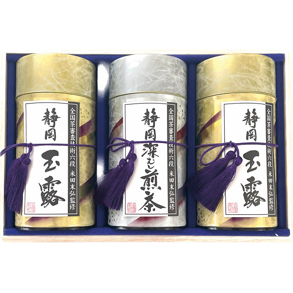芳香園製茶　鑑定士監修　静岡銘茶詰合せ（RDー2003(25)）
