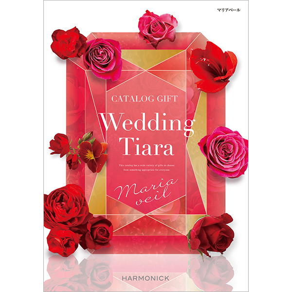 ティアラ　マリアベール　10,800円コース