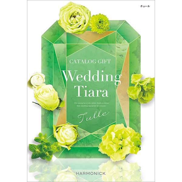 ティアラ　チュール　4,300円コース