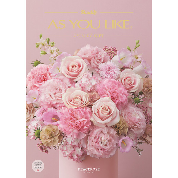 アズユーライク　ピースローズ　3,800円コース