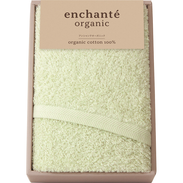 アンシャンテオーガニック　フェイスタオル（55015）