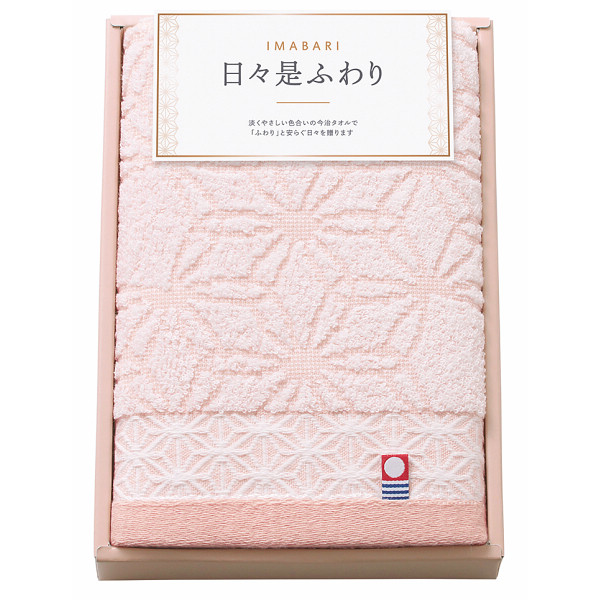 今治日々是ふわり　フェイスタオル（64410）