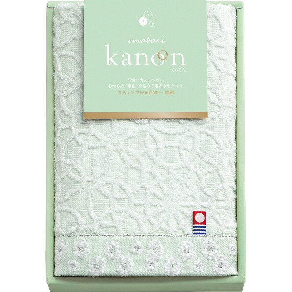 今治かのん　フェイスタオル（68012）