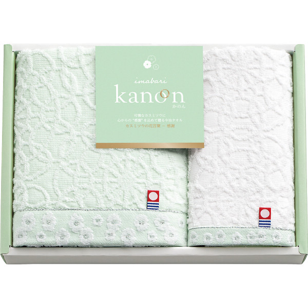 今治かのん　フェイス・ハンドタオルセット（68020）