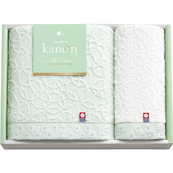 今治かのん　バス・フェイスタオルセット（68040）