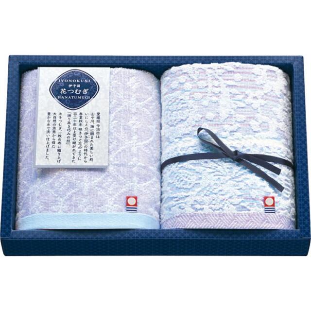 伊予国　花つむぎ　ウォッシュタオル2枚セット（IH1531）