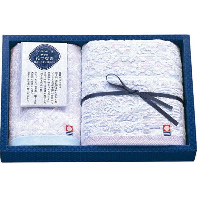 伊予国　花つむぎ　フェイス・ウォッシュタオルセット（IH2031）