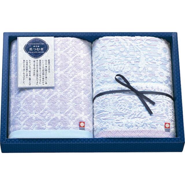 伊予国　花つむぎ　フェイスタオル2枚セット（IH2531）