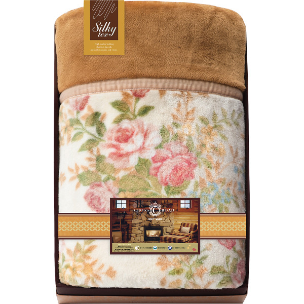 クロスロード　厚手の衿付マイヤー毛布（2480）