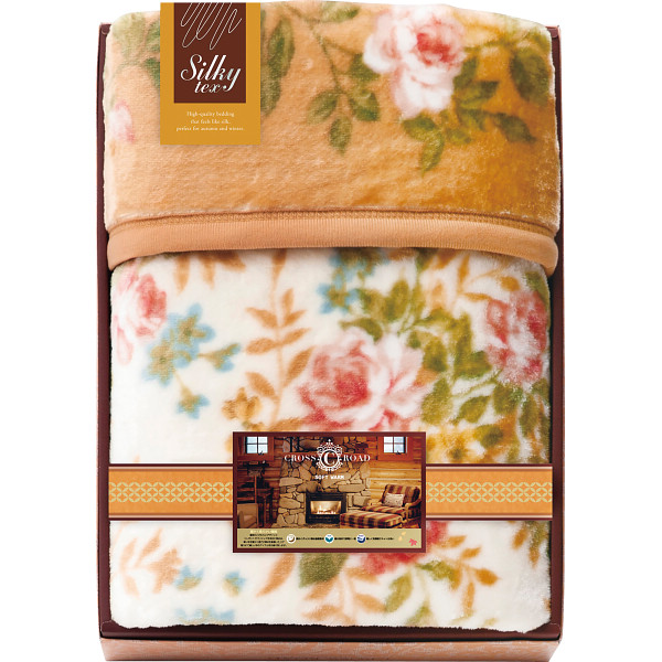 クロスロード　厚手のゆったり　マルチ毛布（2440）