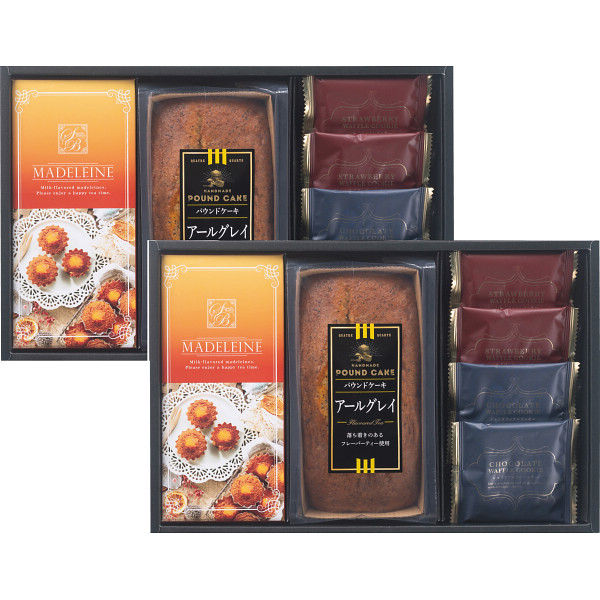 スイート焼き菓子バラエティ詰合せ（AR-EO）