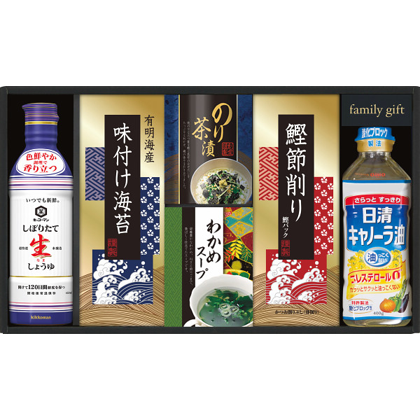 キッコーマン　生しょうゆ&和食詰合せ（NBL-35R）