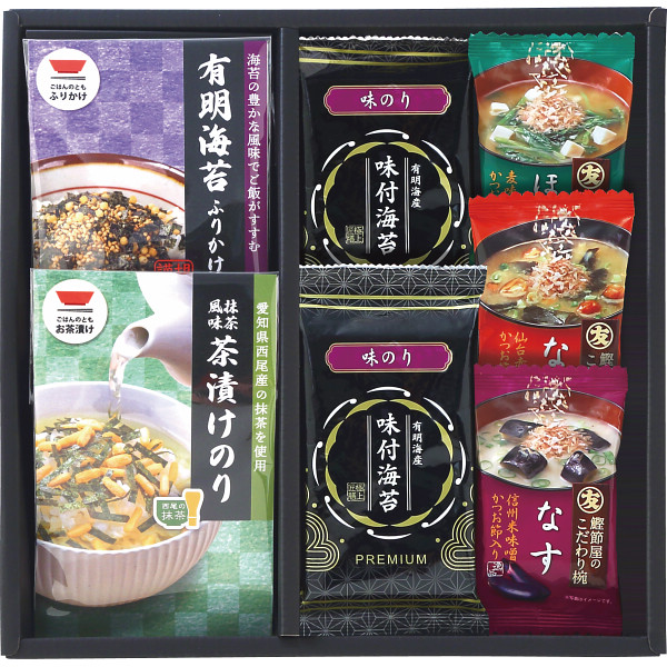 和みのとき（FR-2E）