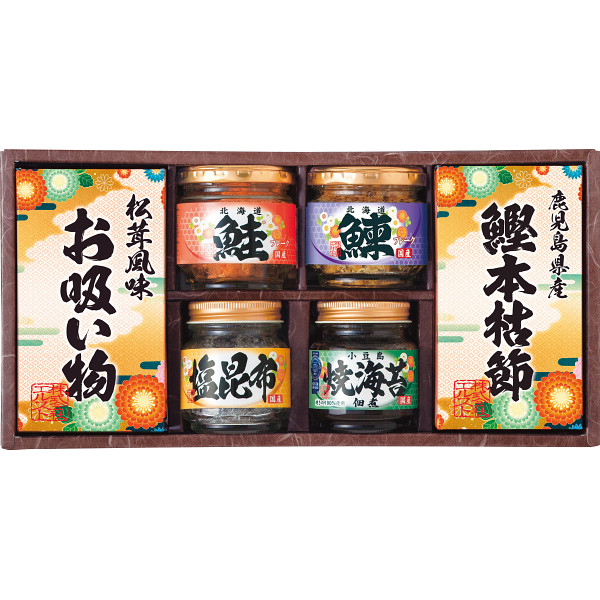 雅和膳　詰合せ（6453-30）