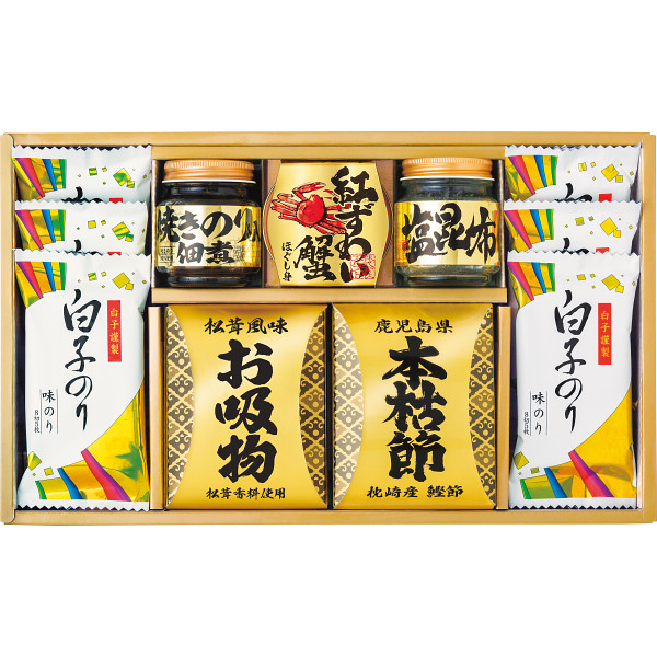 和之彩膳　詰合せ（6378-50）