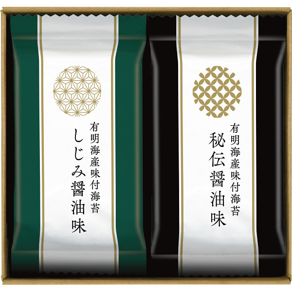有明海産味付海苔詰合せ（SKH-10）
