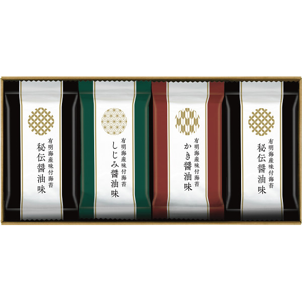有明海産味付海苔詰合せ（SKH-20）