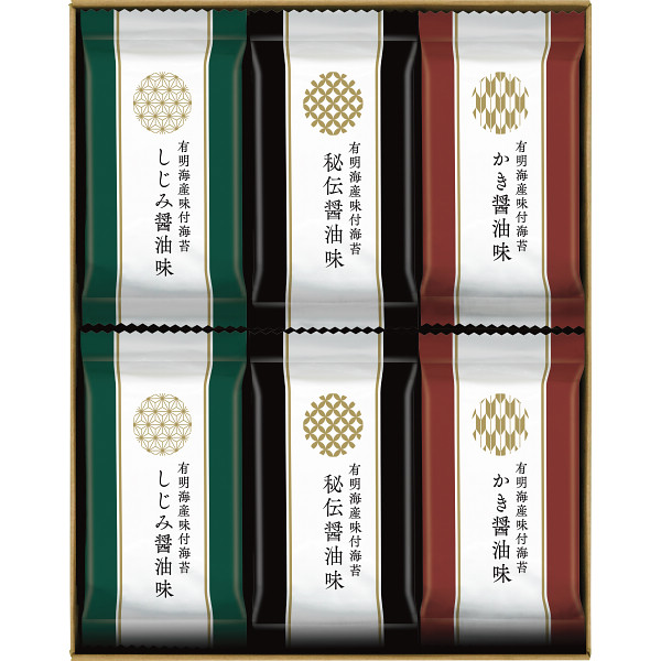 有明海産味付海苔詰合せ（SKH-30）