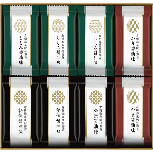 有明海産味付海苔詰合せ（SKH-40）