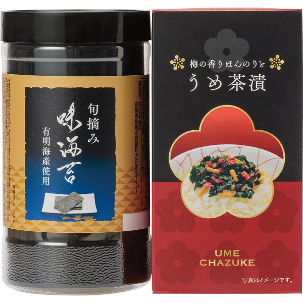 味海苔&お茶漬詰合せ（LJB-10）