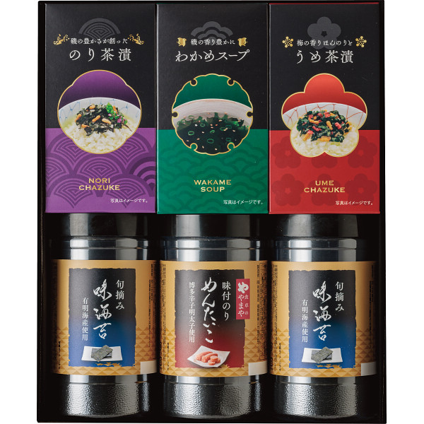 食卓のやまや　辛子明太子味海苔&味海苔&茶漬&スープ詰合せ（LJB-30）