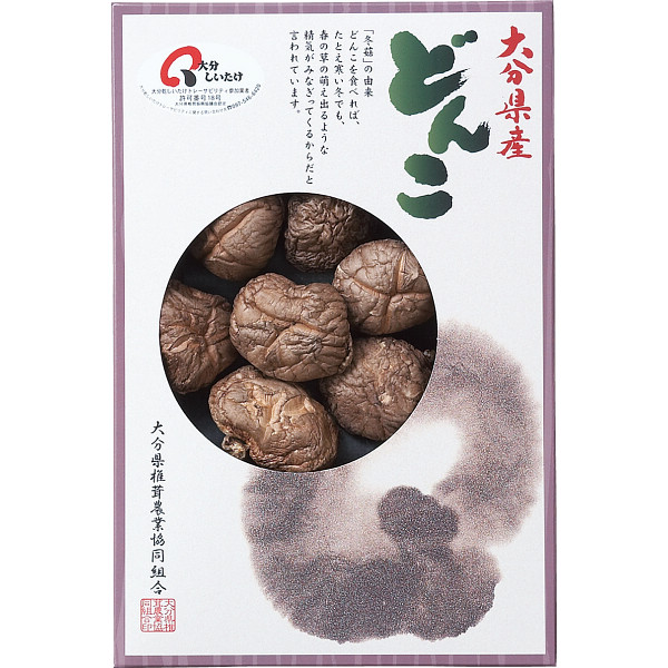 大分産　どんこ椎茸（60g）（KW-25A）