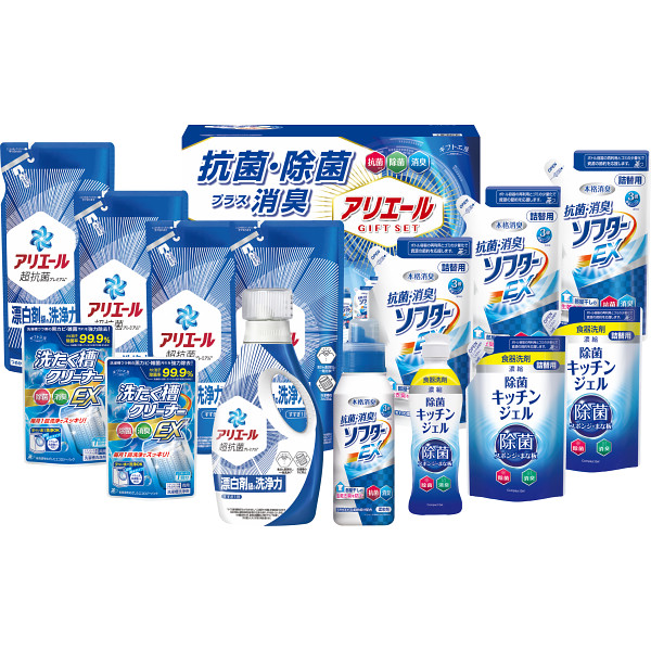 ギフト工房　アリエール抗菌除菌ギフト（GPS-100NE）