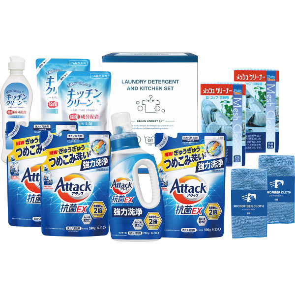 アタック&洗剤セット（X-80E）