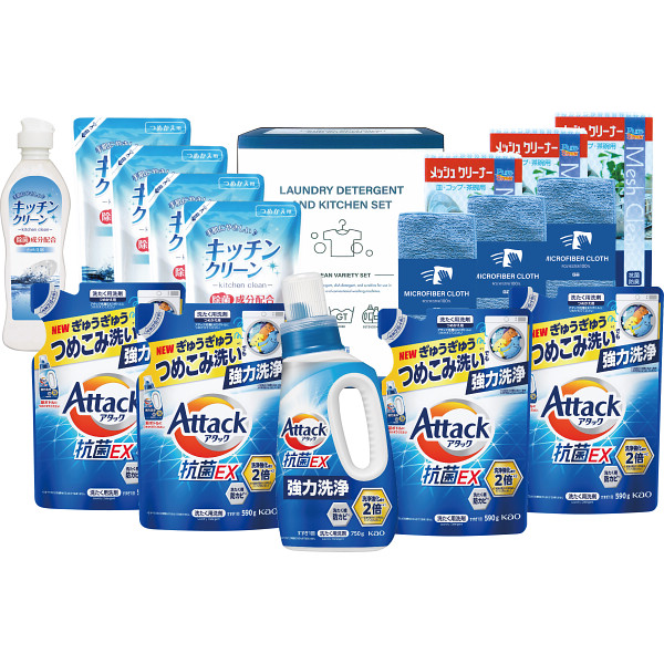 アタック&洗剤セット（X-100E）