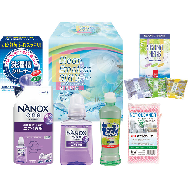 クリーン・エモーションギフト（CEG-305）