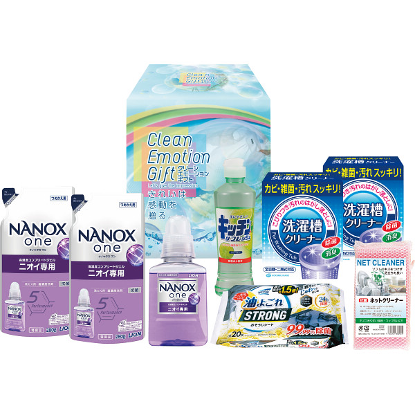 クリーン・エモーションギフト（CEG-405）