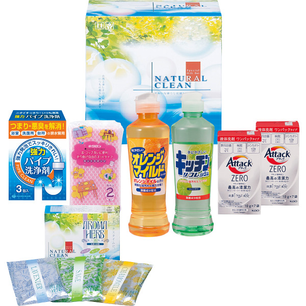 ギフト・ナチュラルクリーン（GNC-257N）