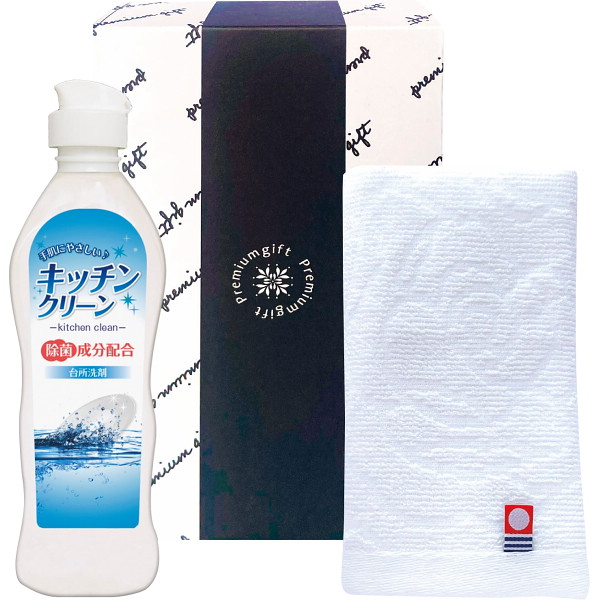 今治産タオル&キッチン洗剤セット（SMM10）