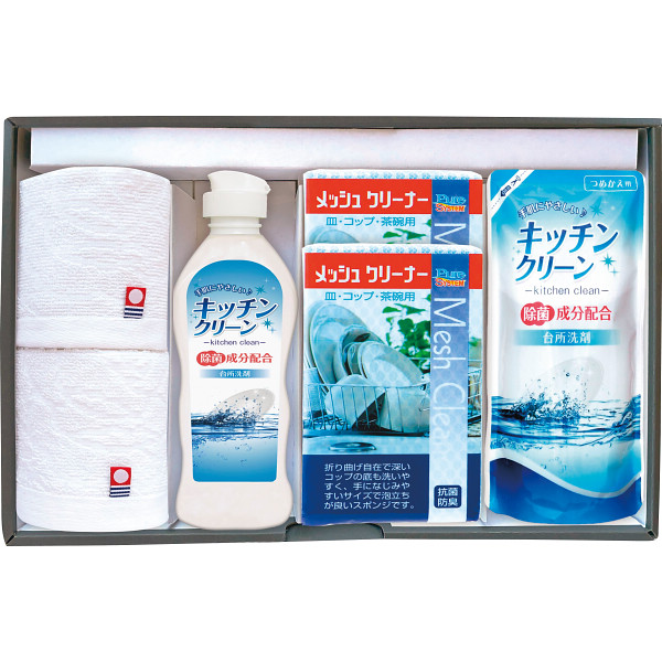 今治産タオル&キッチン洗剤セット（SMM25）