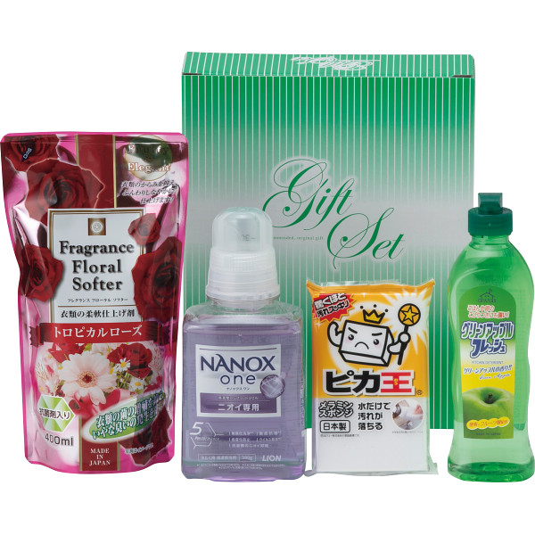 ランドリー&キッチン　クリーンセット（RN-20）