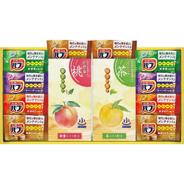 炭酸力の薬用入浴剤セット（BB30）