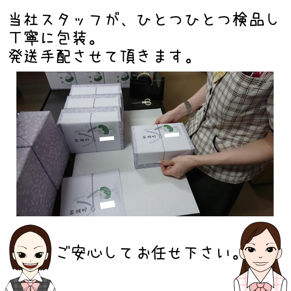 ロイヤルウィステリア　ハンドタオル2枚セット（34015）サブ画像7