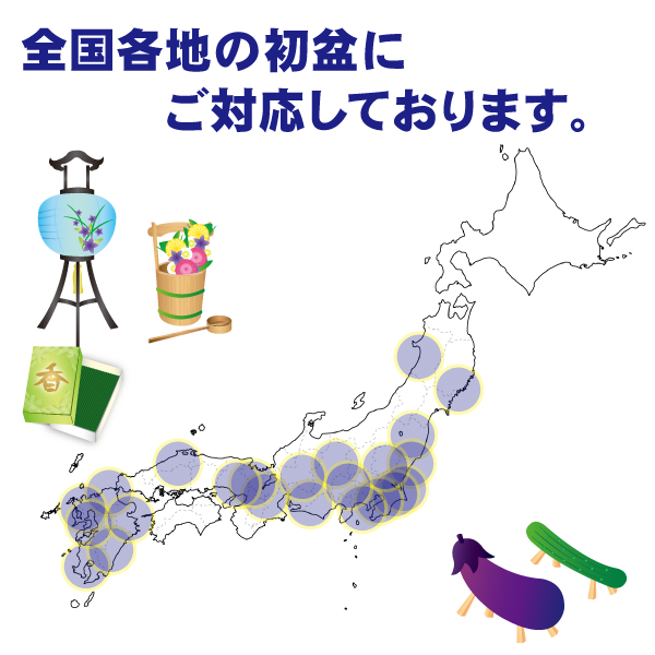美味之誉　詰合せ（5873-30）サブ画像15