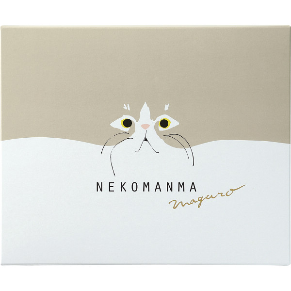 NEKOMANMA（まぐろ）（8006）サブ画像7