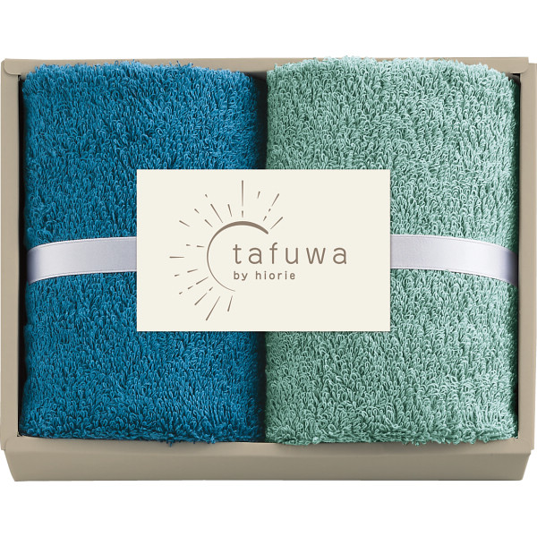 tafuwa　ウォッシュタオル2枚セット（ブルー）