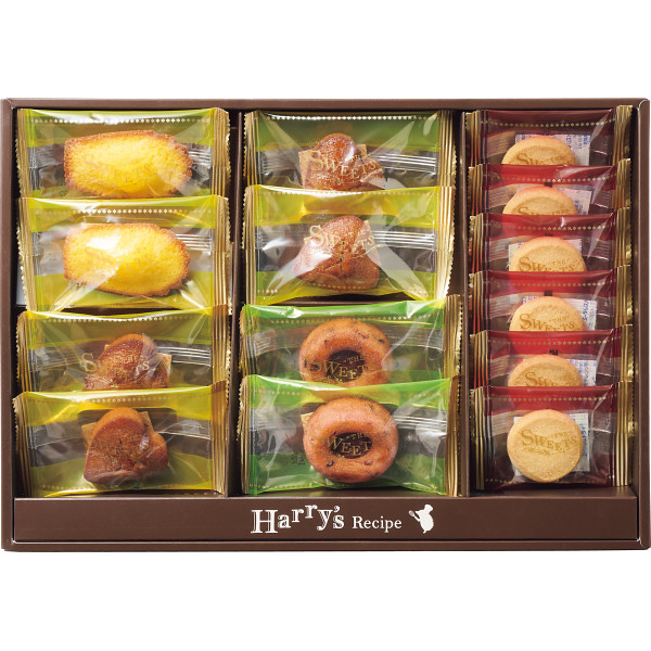 ハリーズレシピ　焼き菓子セット（SHHR20S）