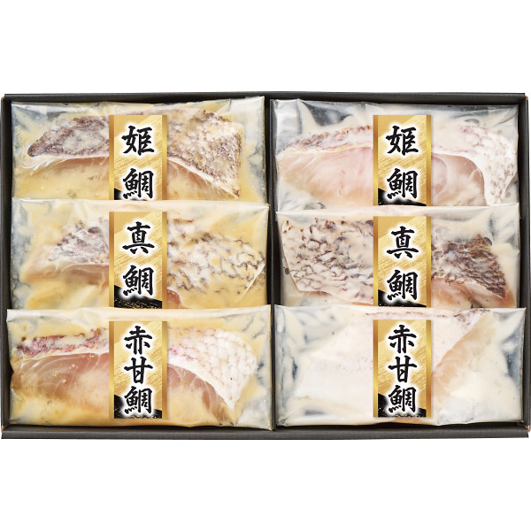 漬匠の熟成　鯛づくし西京漬け&粕漬けセット（6切）