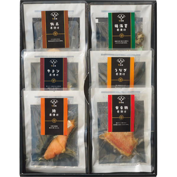 極和膳　究極のお茶漬け（KO-40）