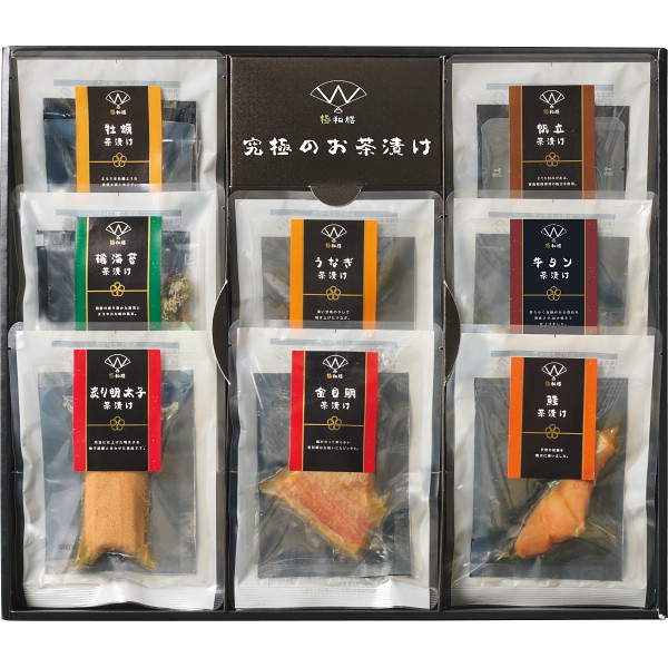 極和膳　究極のお茶漬け（KO-50）