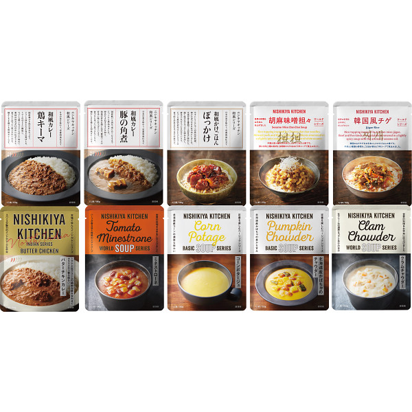 NK　手軽に本格10食セット
