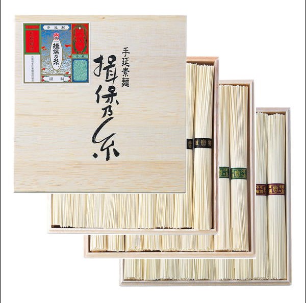 手延素麺揖保乃糸　三段重　27束（BSM-50N）