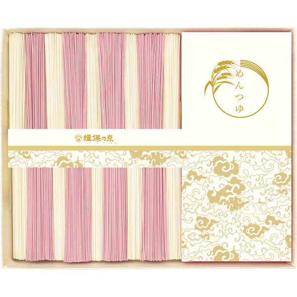 手延素麺揖保乃糸（特級品）麺つゆ詰合せ（KST-25N）