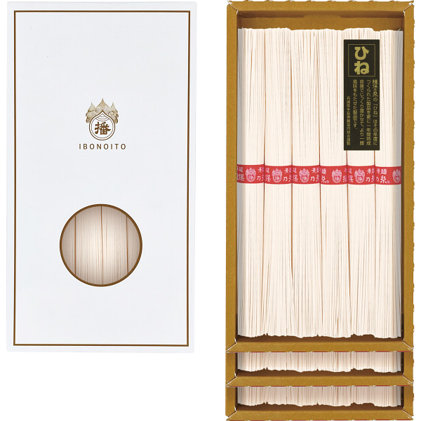 手延素麺揖保乃糸（上級品・古）18束（KF-30）