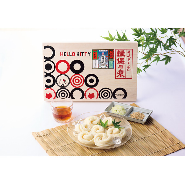 ハローキティ「揖保乃糸」味くらべ　（KTAS-30）サブ画像6