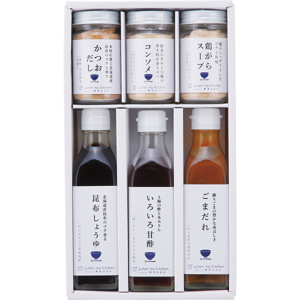 料理家　栗原はるみ監修　調味料6本セット（210N-126）